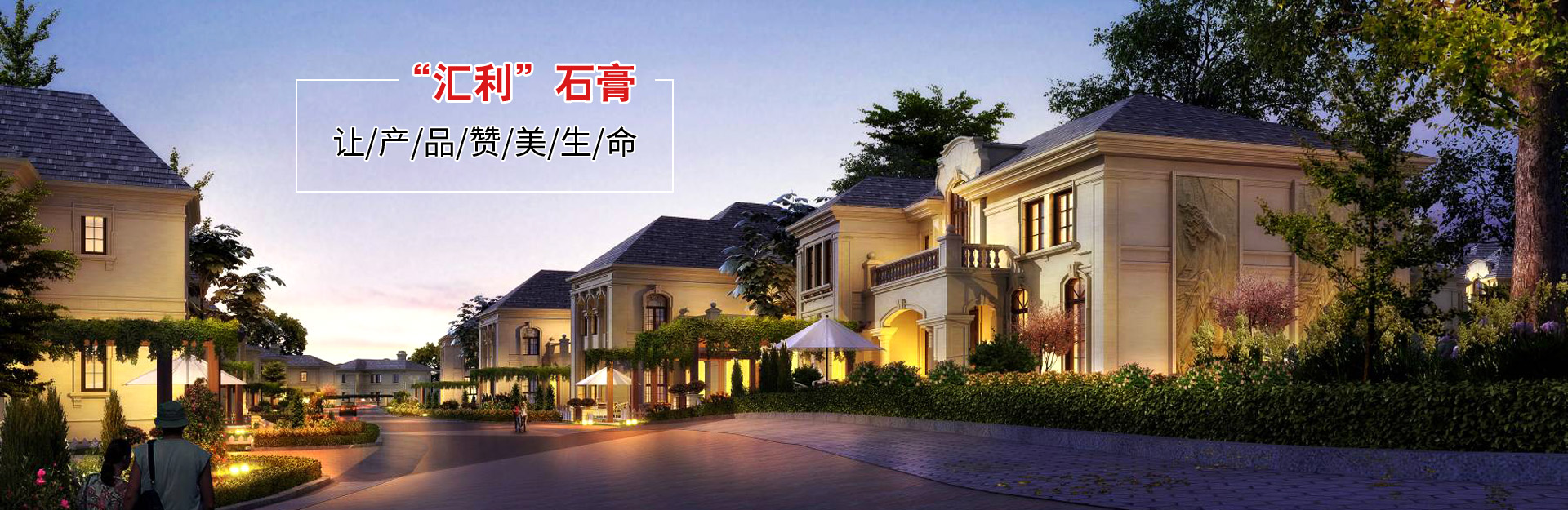 浙江匡迪工貿(mào)有限公司-浙江匡迪-匡迪工貿(mào)-浙江匡迪工貿(mào)-專注于保溫杯、保溫壺、玻璃杯研發(fā)制造的規(guī)模化企業(yè)
